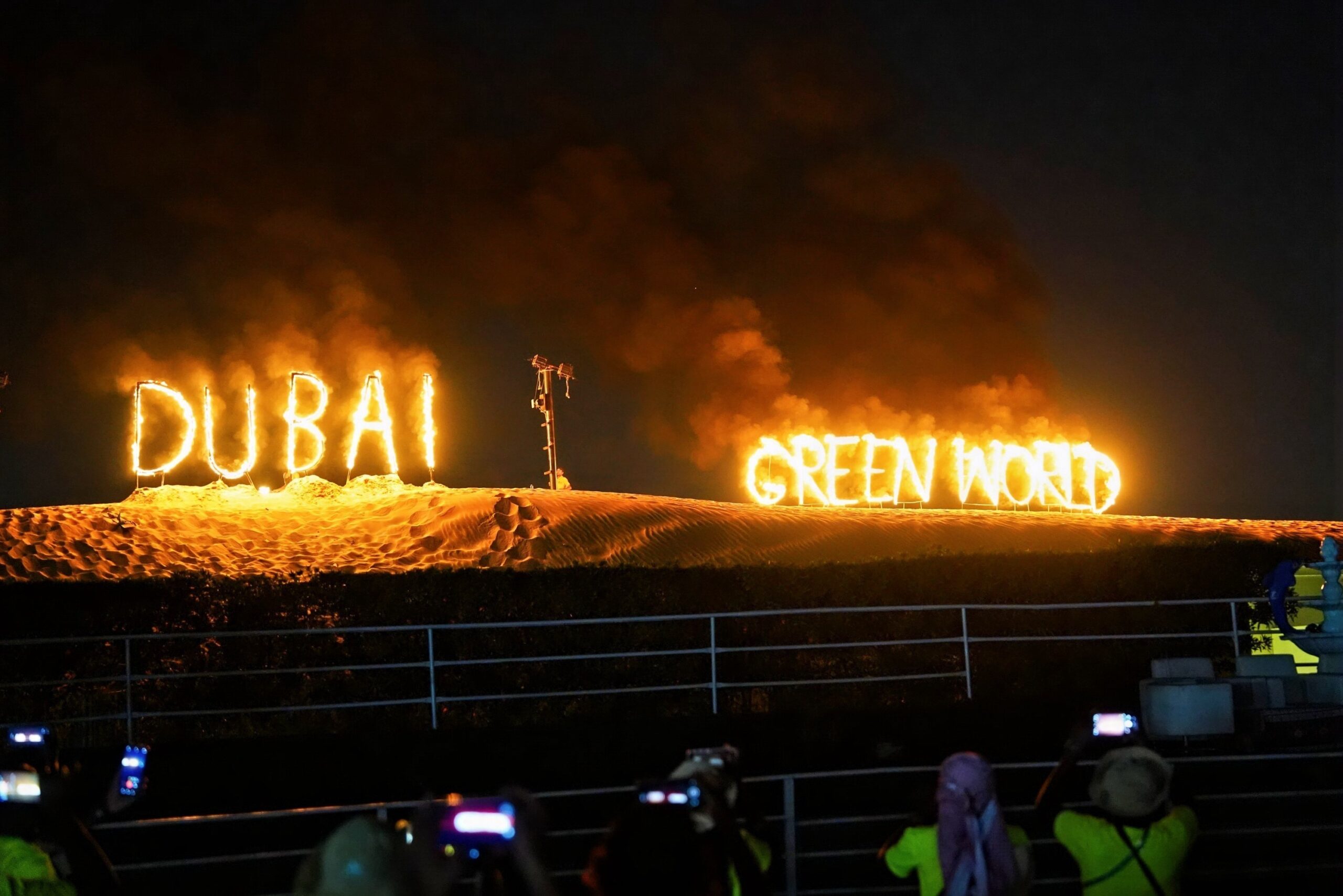 DSC00878-opq3640295676